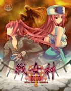 战女神zero