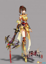 御天降魔传