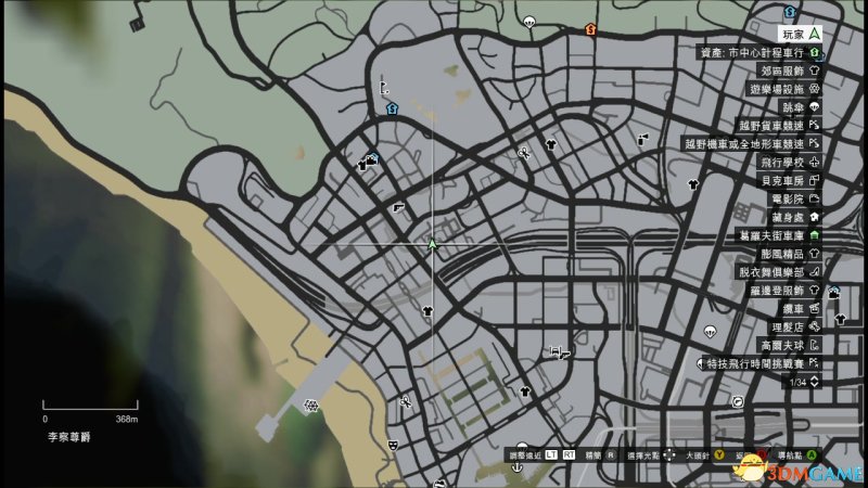 侠盗猎车5gta5 图文全攻略 全任务全收集全剧情攻略