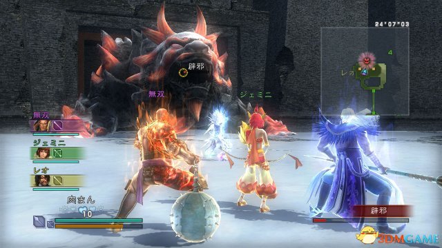 求真三国无双2的下载地址PS2 电脑能玩的.