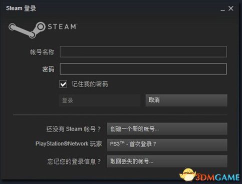 steam激活码怎么用steam激活码怎么用及注册帐号教程