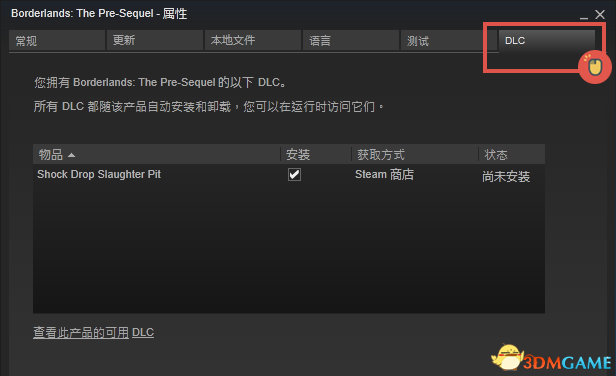 steam激活码怎么用steam激活码怎么用及注册帐号教程