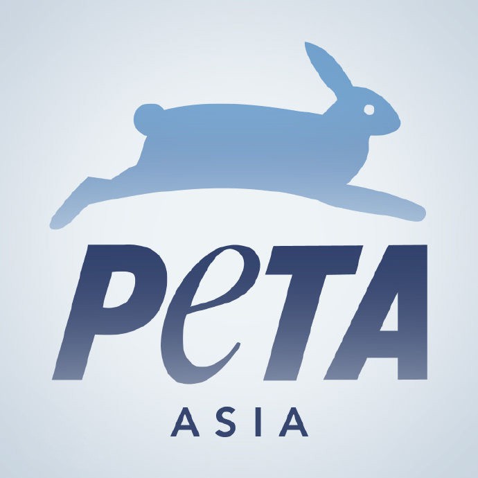 不过养猪元素却是引起善待动物组织(简称peta)的不满.