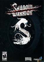 影武者2