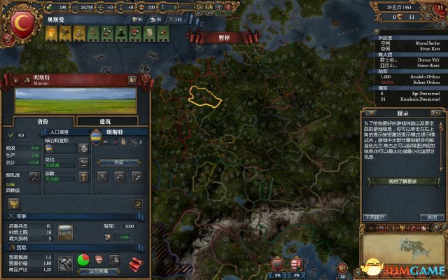 欧陆风云4人权日本玩法心得 欧陆风云4日本怎