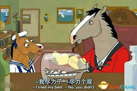 真是寂寞如狗啊…囧事杂闻搞笑图
