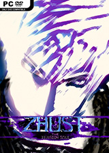 ZHUST:幻象的灵魂