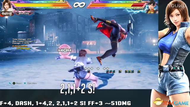 铁拳7风间飞鸟连续技攻略 铁拳7风间飞鸟怎么连招_www.3dmgame.com