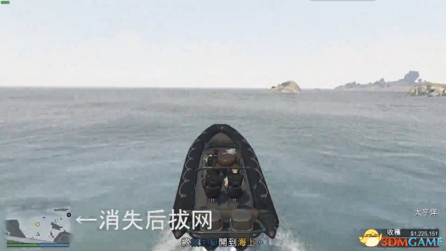 GTA5最新版本太平洋卡飞机加卡分红操作视频