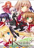Rewrite+