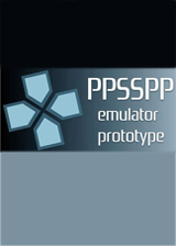 PSP模拟器