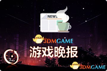 鬼泣HD合集 - 游戏机迷 | 游戏评测