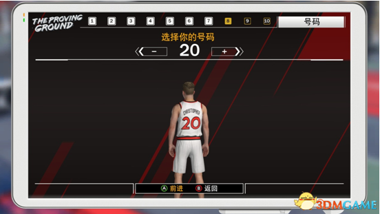 NBA 2K18۷֮·3DMϸ