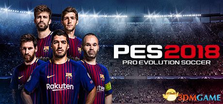 PES2018_实况足球2018_实况足球2018中文版