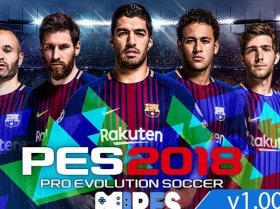 PES2018_实况足球2018_实况足球2018中文版