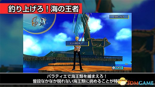 这次介绍的任务均是在ps3/psv/wiiu/3ds版《海贼王无尽世界r》中做为