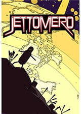 Jettomero:宇宙大英雄