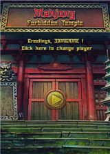 麻将:禁忌的寺庙
