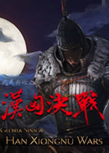 戎马丹心:汉匈决战