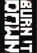 焚烧殆尽