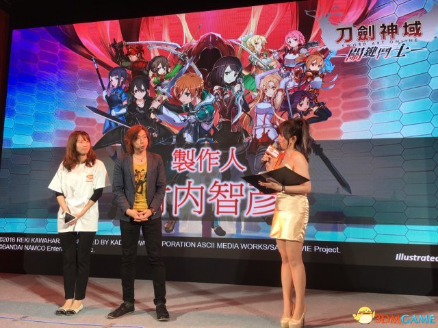 《刀剑神域》新手游宣布中文化 定名关键斗士