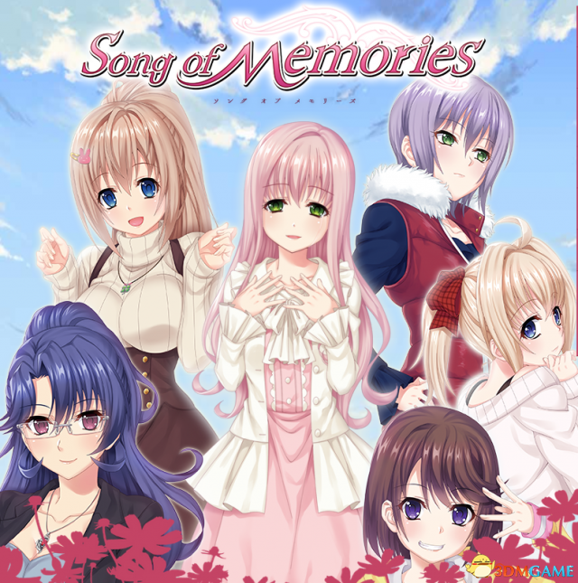 记忆之歌 Song of Memories - 游戏机迷 | 游戏评测