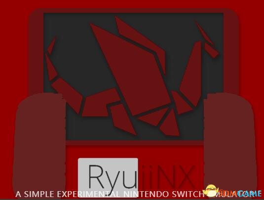 全新Switch模拟器Ryujinx已可以进入游戏LOGO