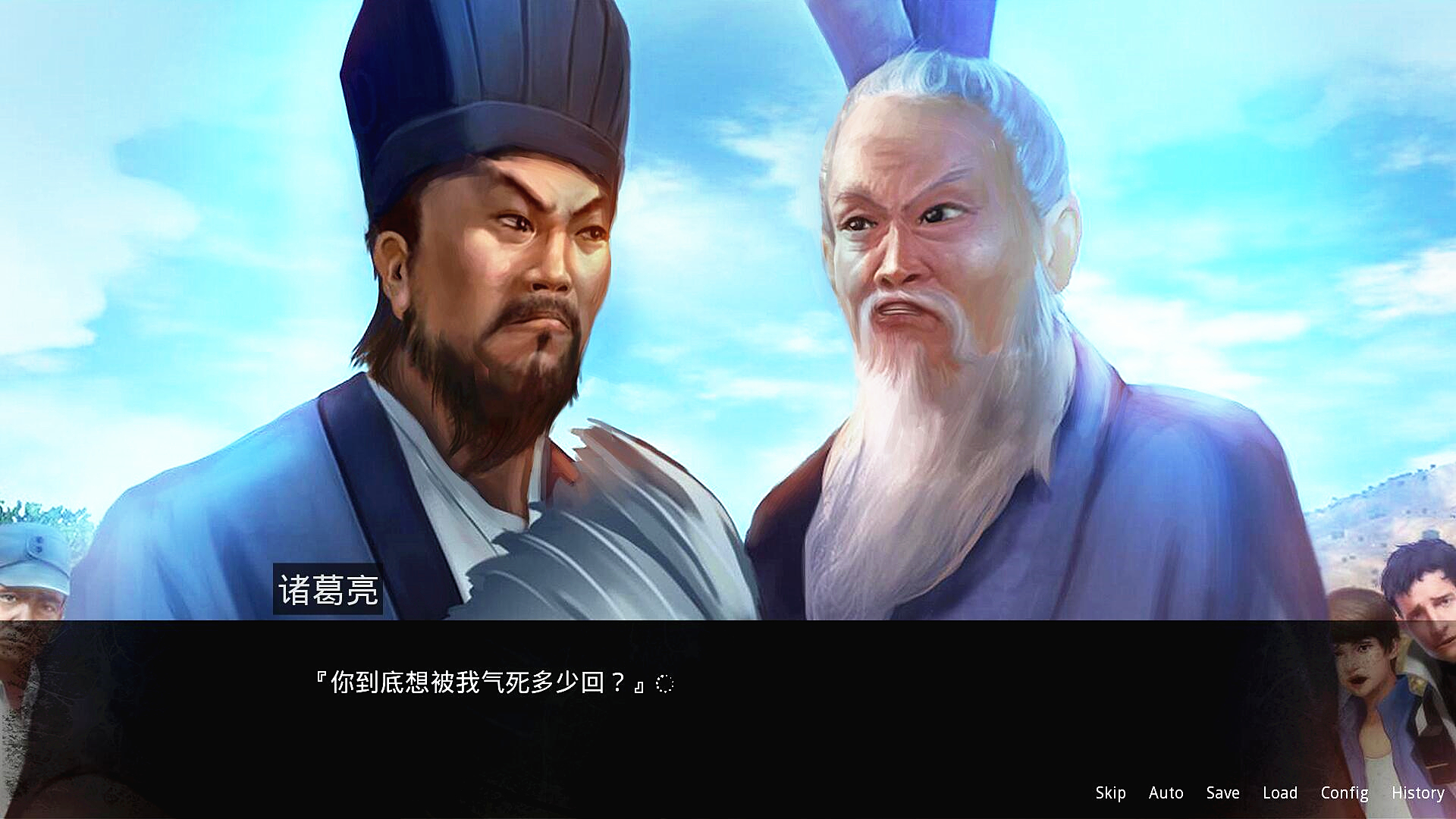 国产avg鬼畜大冒险登陆steam与鬼畜明星比逗功力