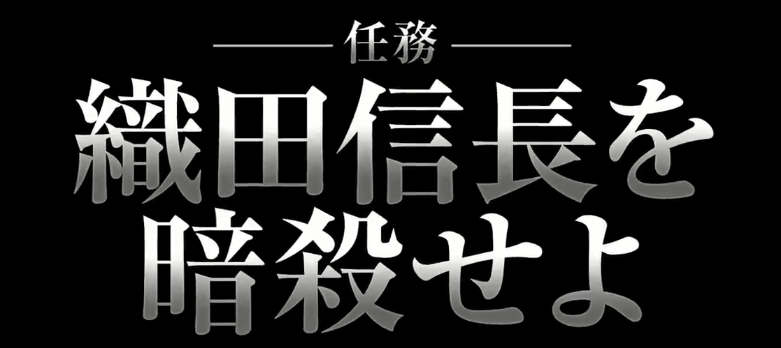 教主x布袋寅泰加盟 真人电影 刀剑乱舞 最新火爆预告 3dm单机 Www Mikageseitai Com