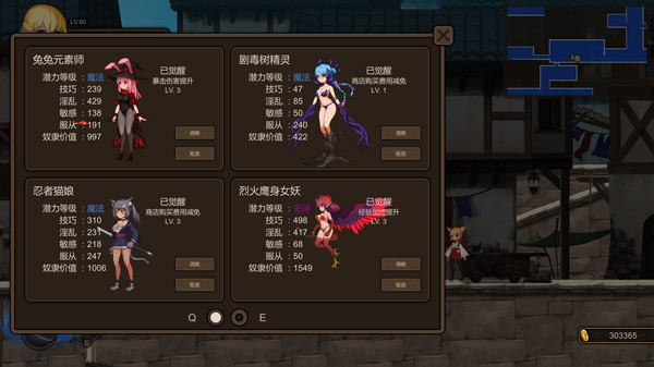 act冒险绅士向新游azurring圣女与奴隶之匣登陆steam