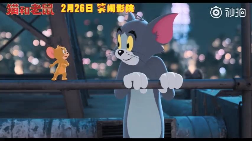 猫和老鼠真人电影发布中国独家预告汤姆杰瑞相爱相杀