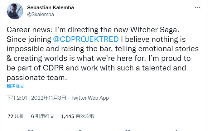 《巫师4》游戏导演确认 曾是CDPR的动画总监