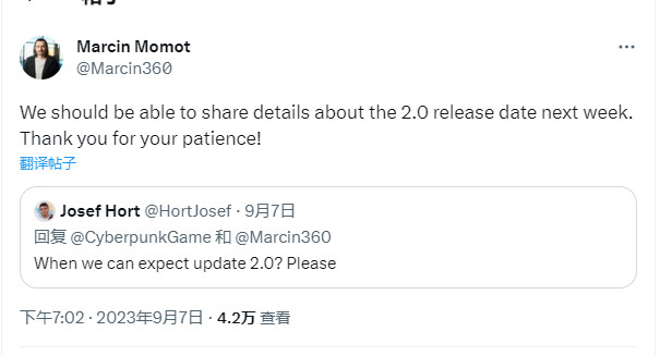 《赛博朋克2077》2.0更新发售日细节下周公开
