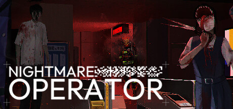 《NIGHTMARE OPERATOR》Steam上線 生化風恐怖射擊