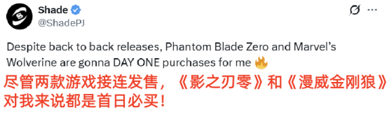 《漫威金剛狼》與《影之刃零》發售日僅差一周,引海外玩家熱議