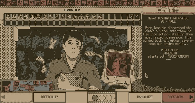 《恐怖世界》1.2更新公布 漫画渲染恐怖冒险RPG