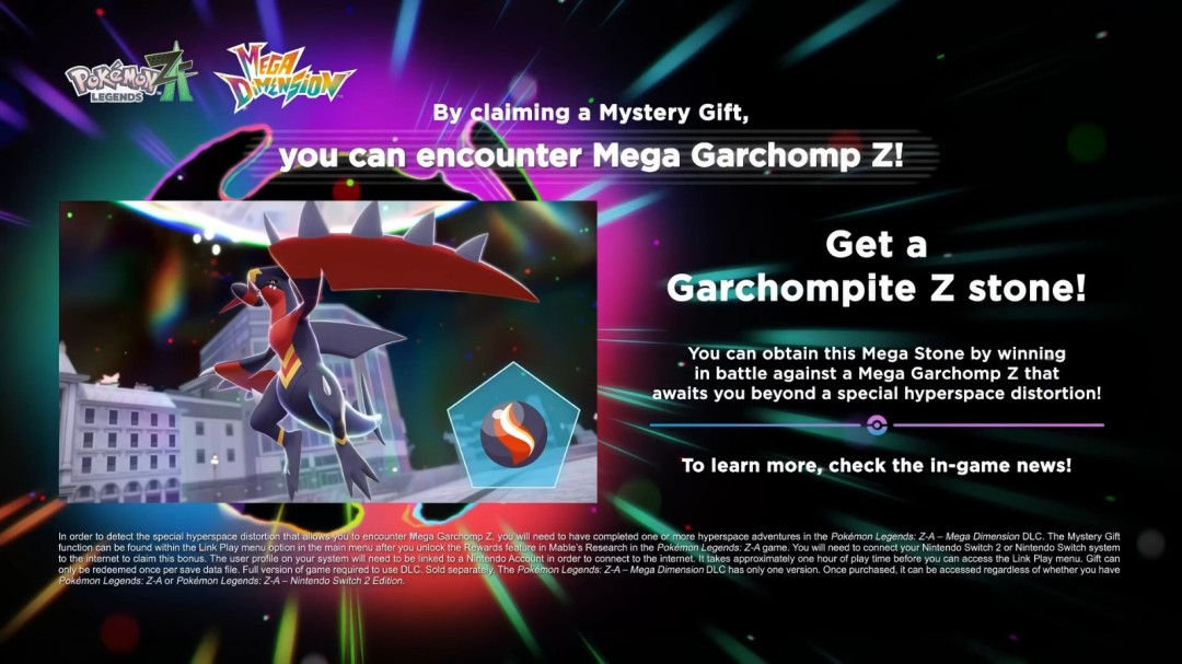 全新Mega！烈咬陆鲨Z登陆《宝可梦传说 Z-A》DLC