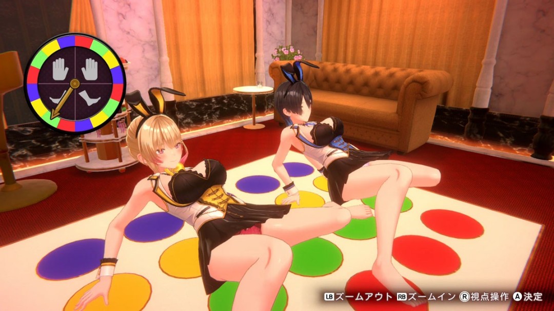 太孝順了！《兔兔秘密花園2》能變賣家產拿生活費逛夜店