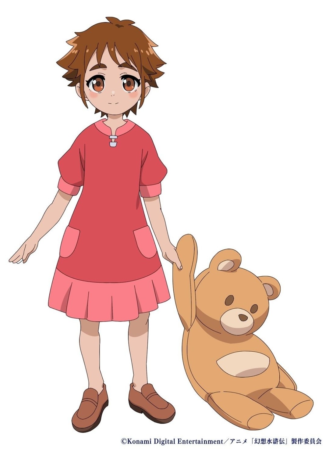 十月播出！科樂美發布《幻想水滸傳》動畫預告第一彈