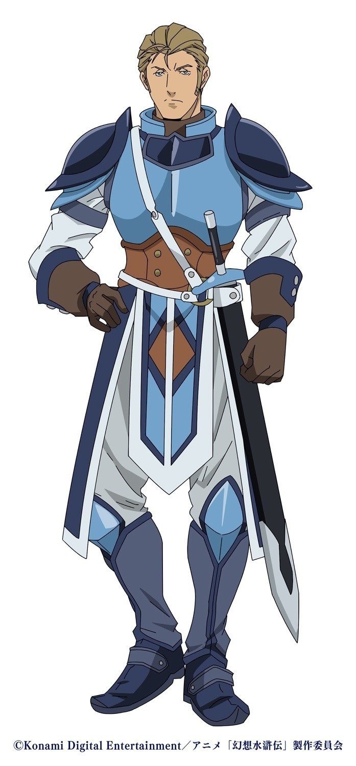 十月播出！科樂美發布《幻想水滸傳》動畫預告第一彈