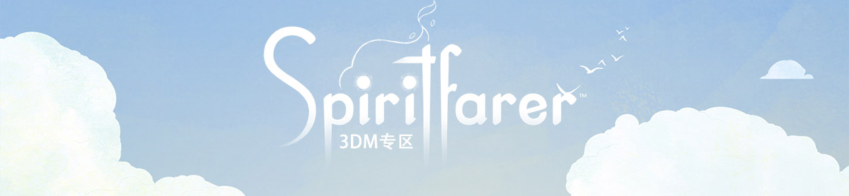 spiritfarer下载_spiritfarer补丁,修改器,mod,汉化