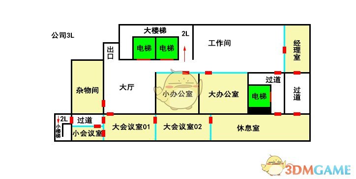 探灵笔记公司地图结构一览