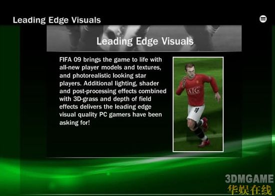 《FIFA 09》试玩版详细图文评测