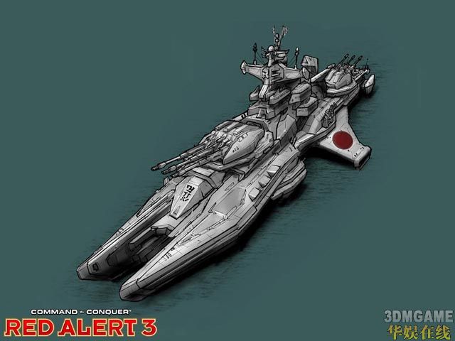《红色警戒3》单位介绍：将军级战列舰