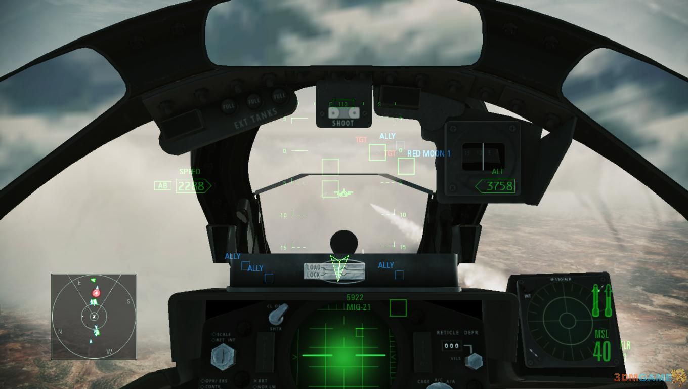3DM《皇牌空战7》详细评测：飞机中的战斗机