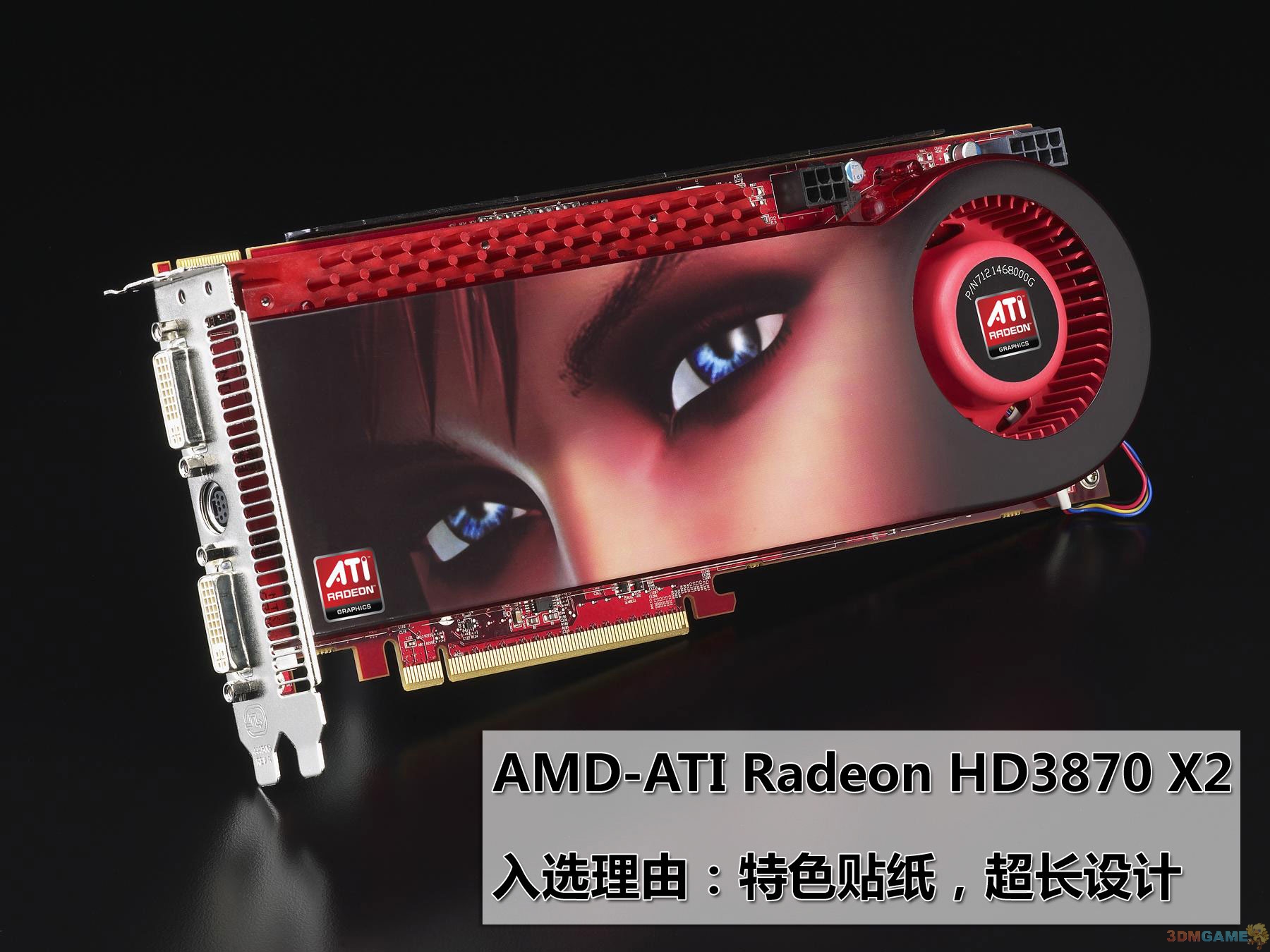 пойдет и гта 5 на amd radeon hd фото 112