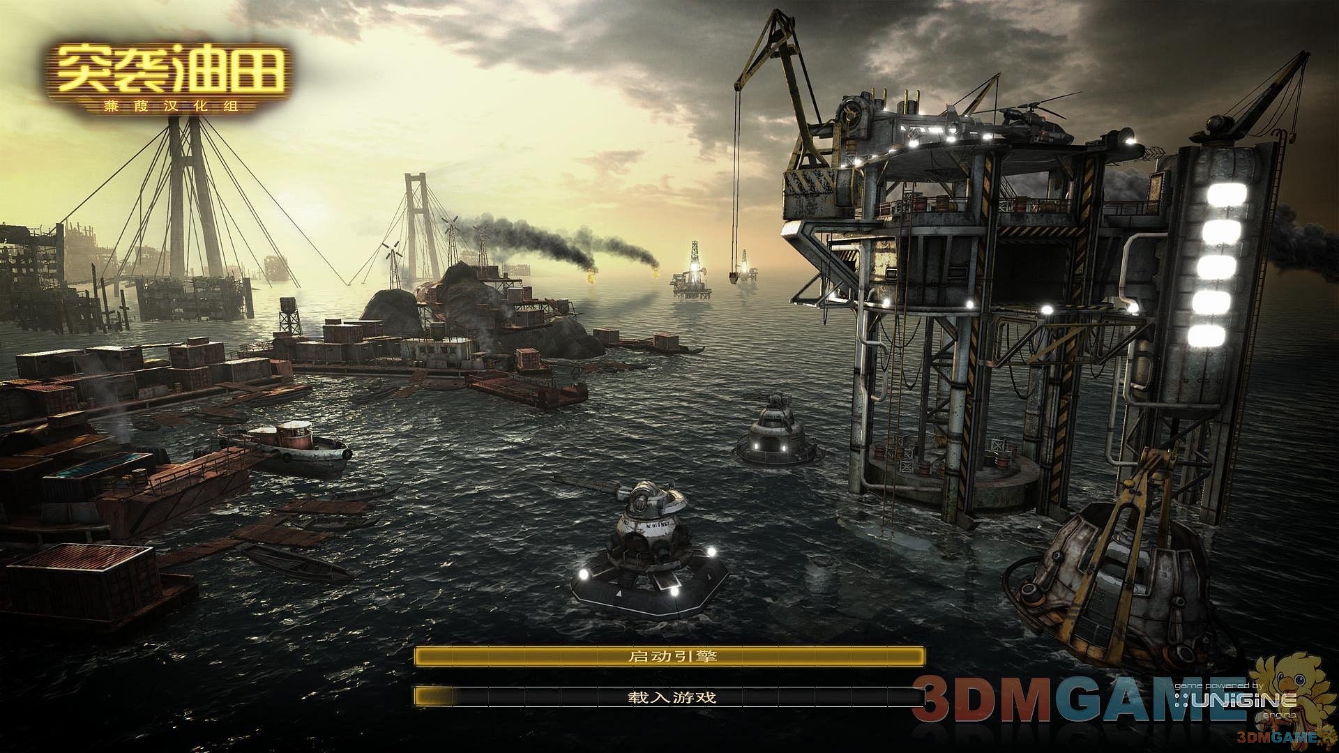 Игра нефть. Oil Rush 3d Naval Strategy. Oil Rush: морская 3d стратегия. Oil Rush 2. Oil Rush корабли.