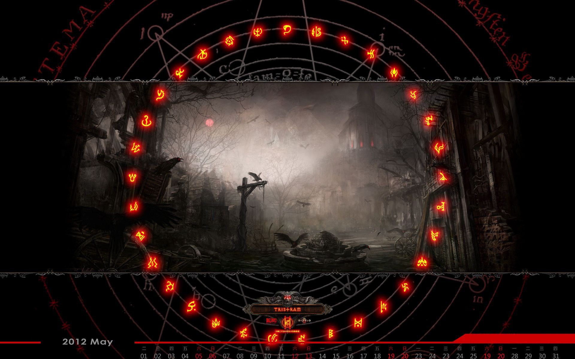《暗黑破坏神3》精美原画 带你深入了解暗黑世界_3DM单机