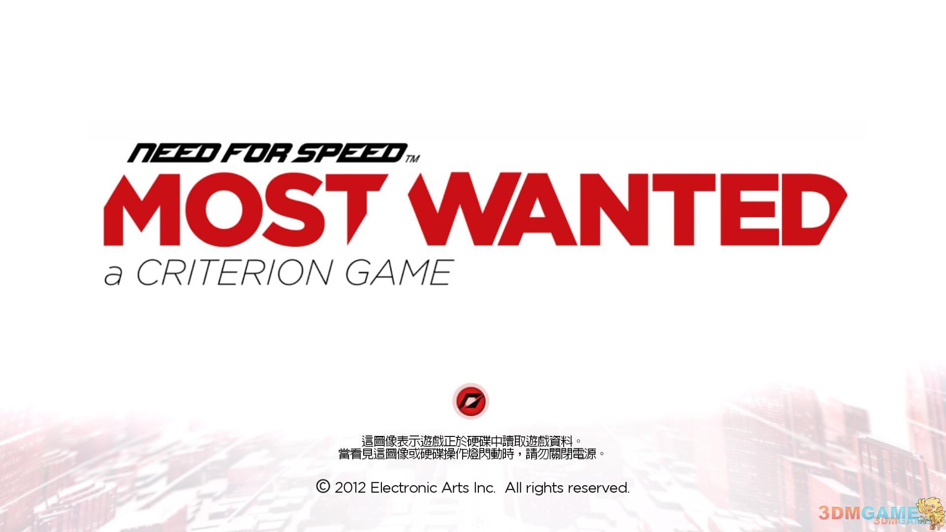 You want these games. Need for Speed most wanted 2012. Need for Speed most wanted 2012 лого. NFS most wanted 2012 обложка. NFS MW 2012 logo.