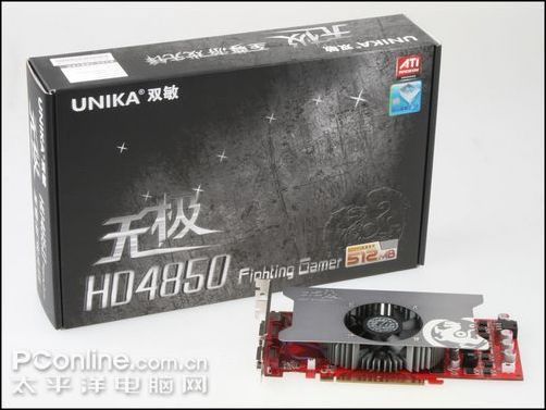 双敏 无极HD4850玩家战斗版